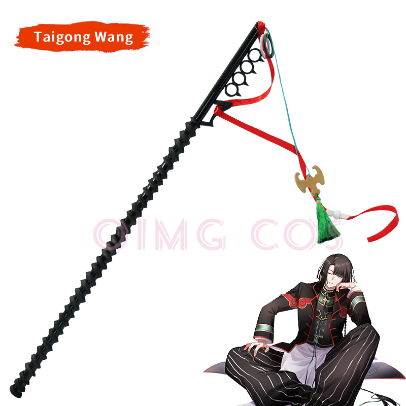 Cosplay Prop Knife - FateGrand Order FGO Taigong Wang, accesorios