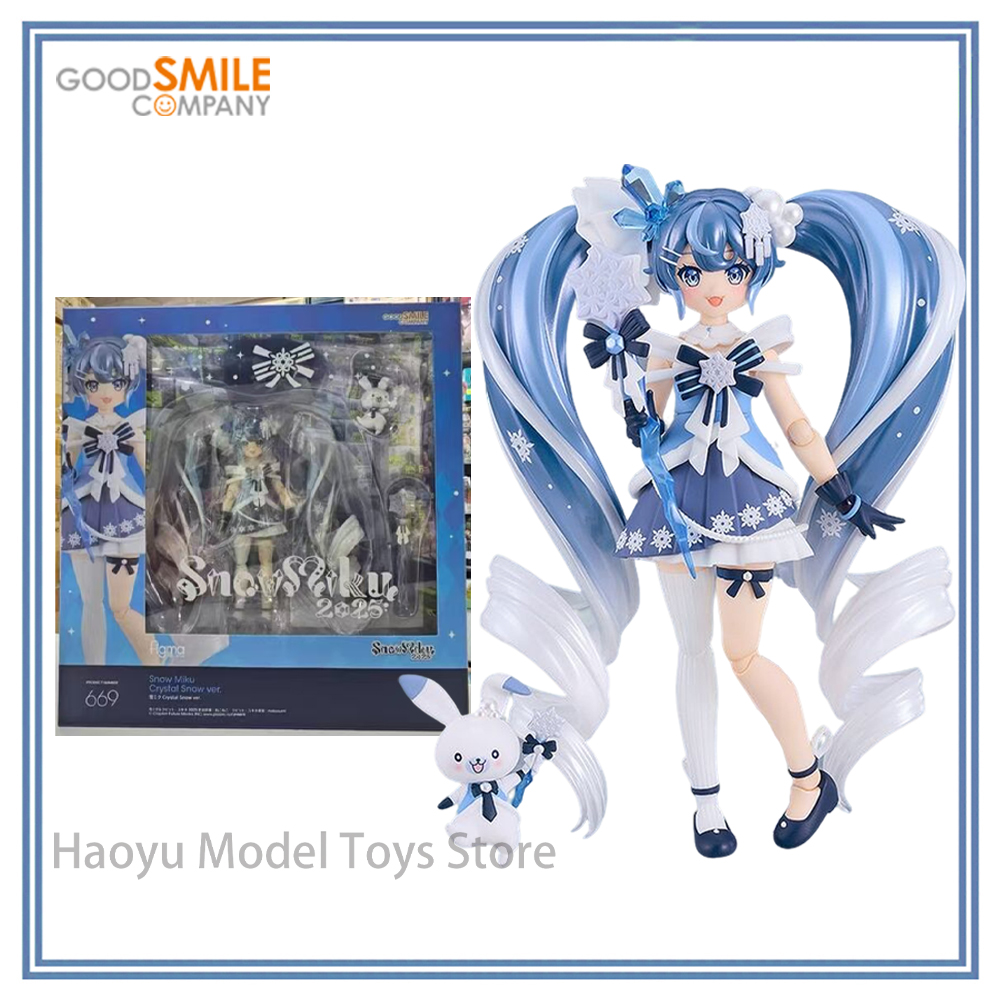 Good Smile Company Figma - 【HY】100% Original y Genuino en Stock