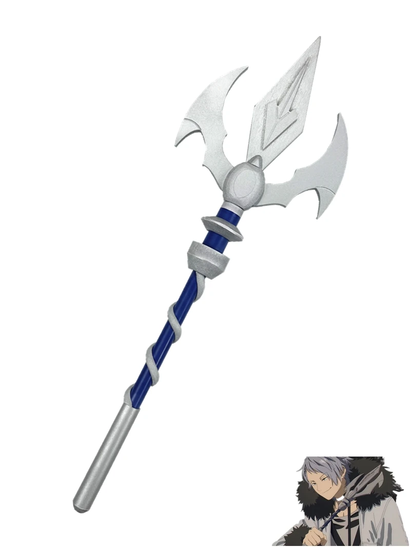 Frieren Cosplay Prop - Wisrbel Spear Frieren At The Funeral,