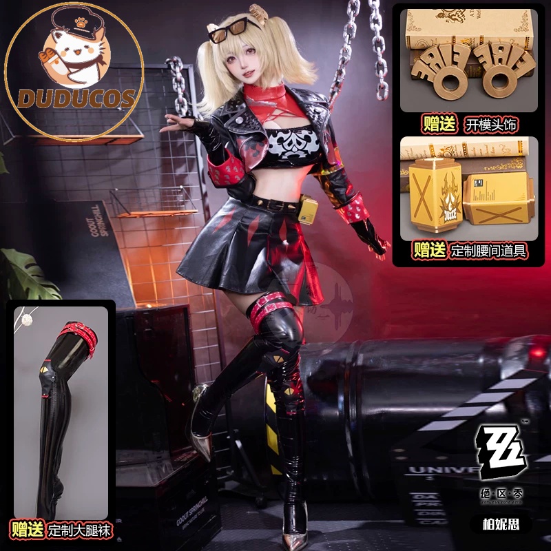 Burnice Cosplay Prop - Peluca de Disfraz de Cosplay Blanca