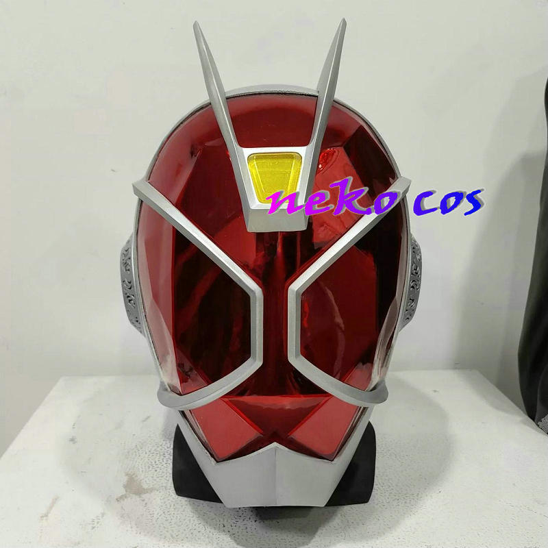 Cosplay Flame Prop - Oferta: Máscara de resina Nekocos Rider