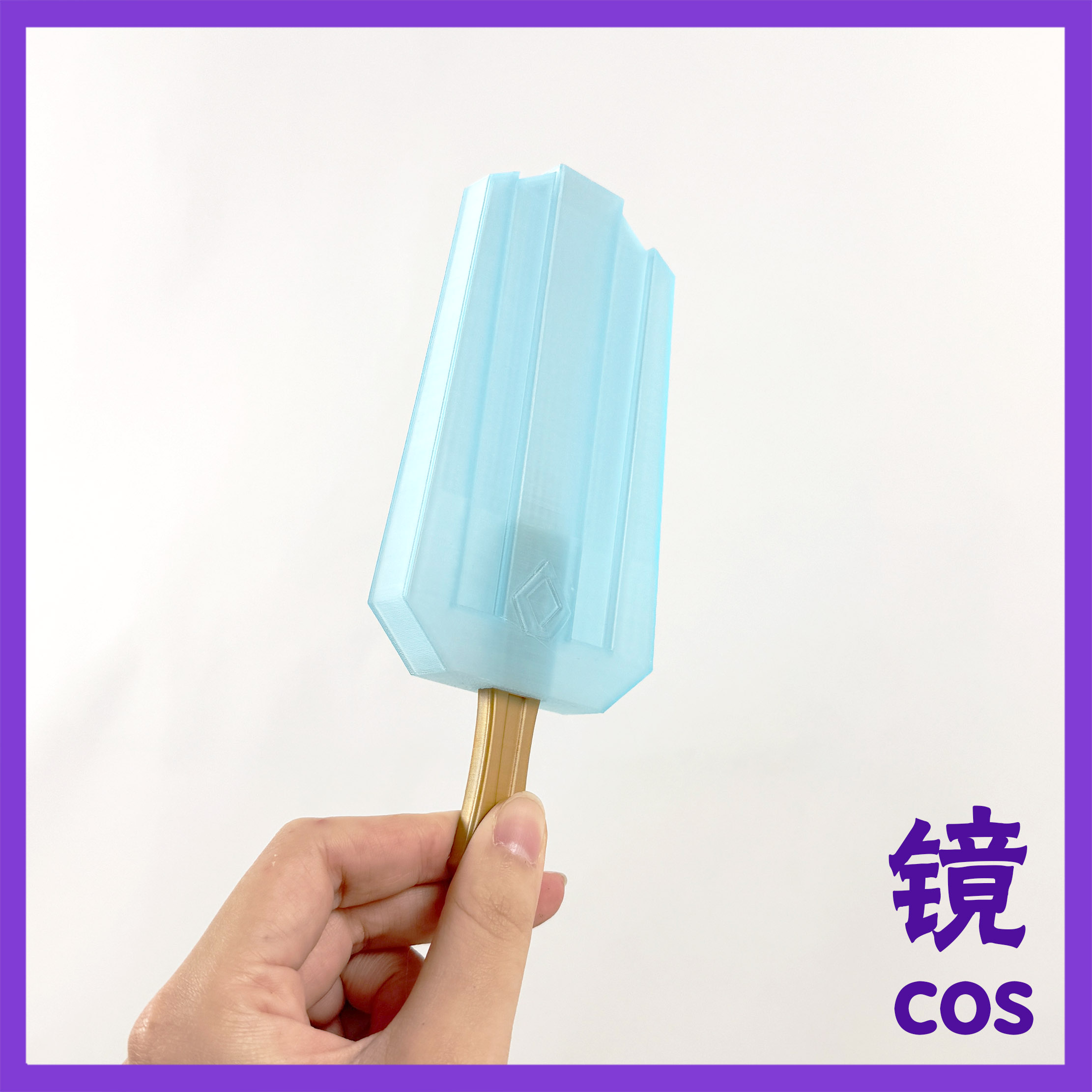 Cosplay Prop 3D Print - Genshin Impact Chongyun Cosplay Anime paleta