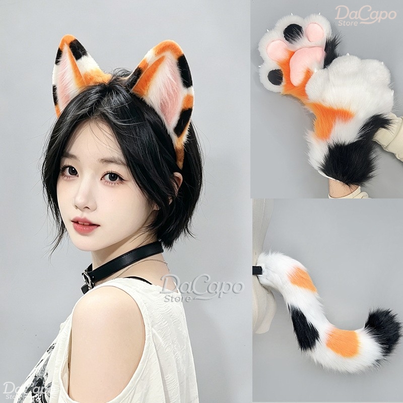 Kig Kigurumi Calico Cat, Conju - Cosplay Prop Kit reseña y precio