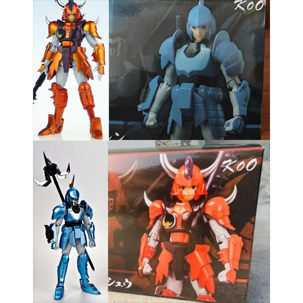 En Stock, Figura de Acción de  - Bandai Tamashii Nations S.H.Figuarts reseña y precio