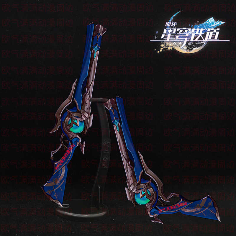 Juego Honkai: Star Rail Anaxa, - Anaxa Cosplay Prop reseña y precio