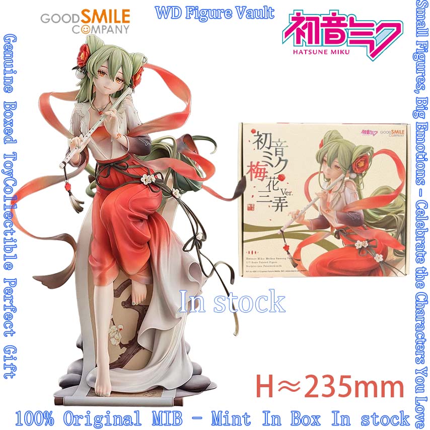 Good Smile Hatsune Miku Meihua - Good Smile Company Figma reseña y precio