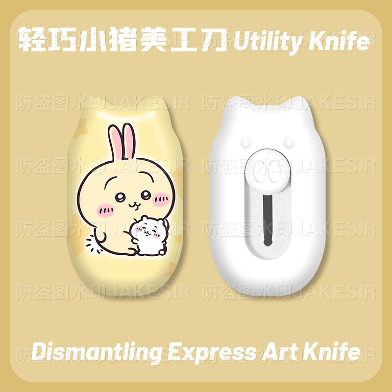 Cuchillo Multiusos Mini Chiika - Cosplay Prop Knife reseña y precio