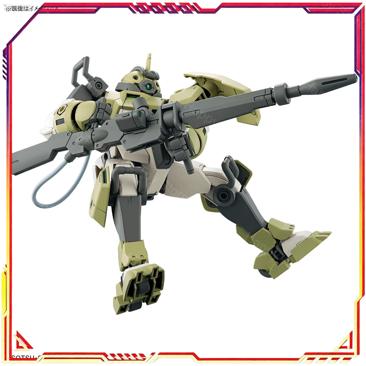 En stock, Bandai Original HG G - Bandai Gundam Rg reseña y precio