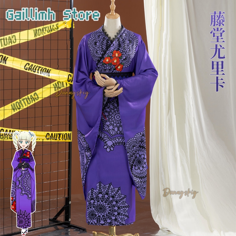 ¡Aikatsu! Disfraz de Cosplay d - Free Cosplay Prop Patterns reseña y precio