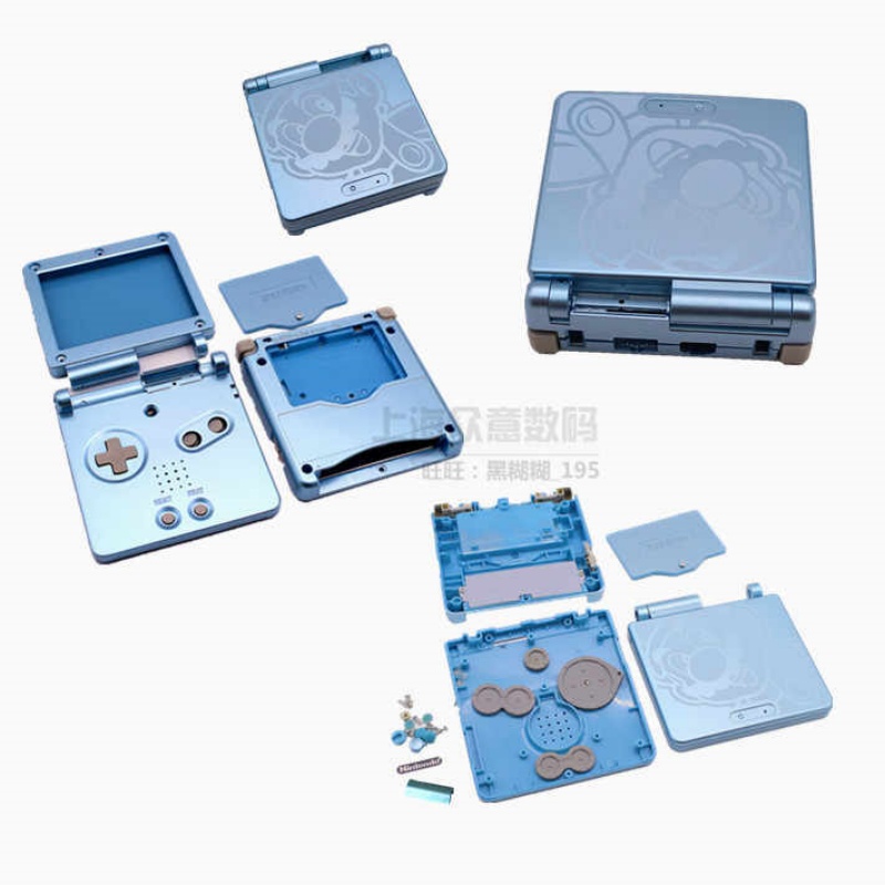 Carcasa de repuesto completa G - Cosplay Prop Kit reseña y precio