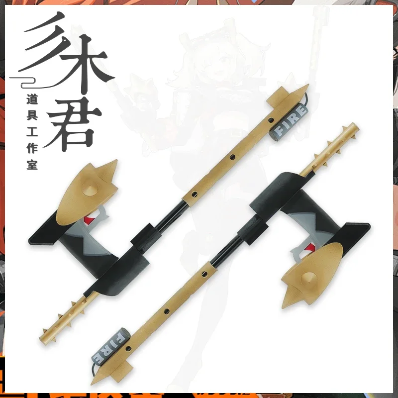 Réplica de Accesorio de Cospla - Burnice Cosplay Prop reseña y precio