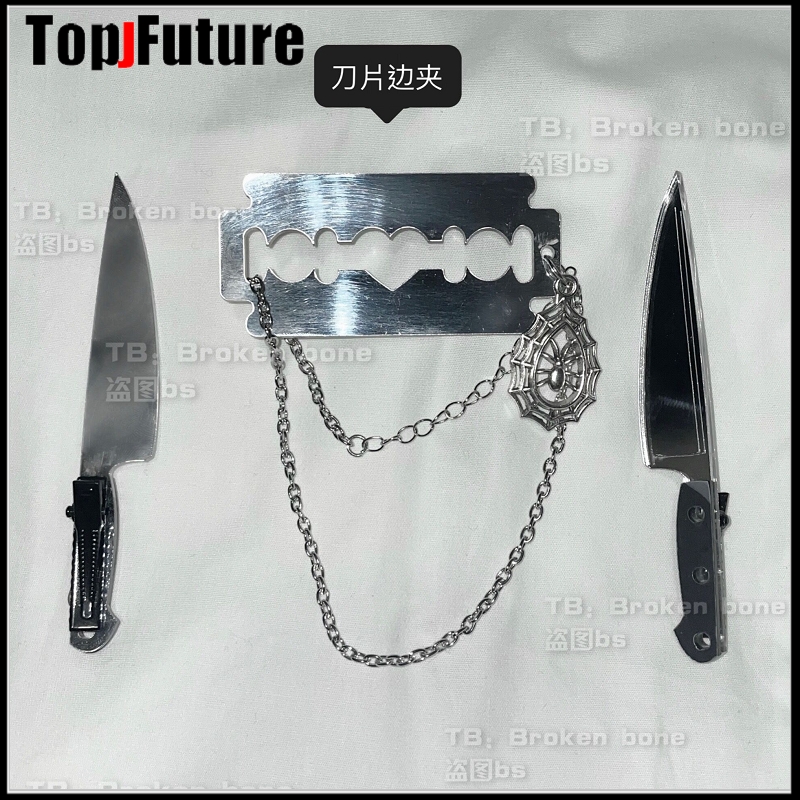 Accesorios de cosplay Gothic L - Cosplay Prop Knife reseña y precio