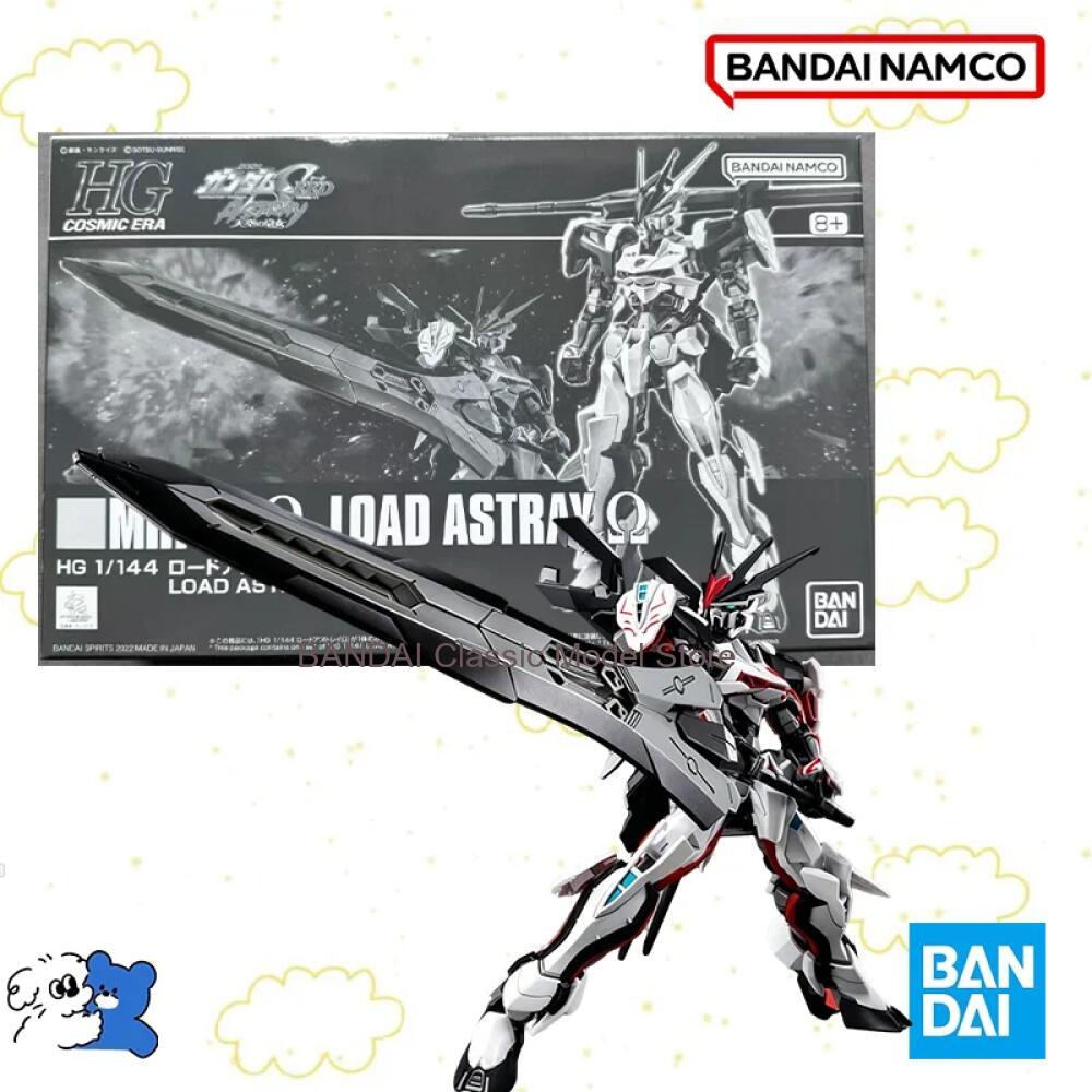 Bandai Original Box 1/144 HG M - Bandai Gundam Rg reseña y precio