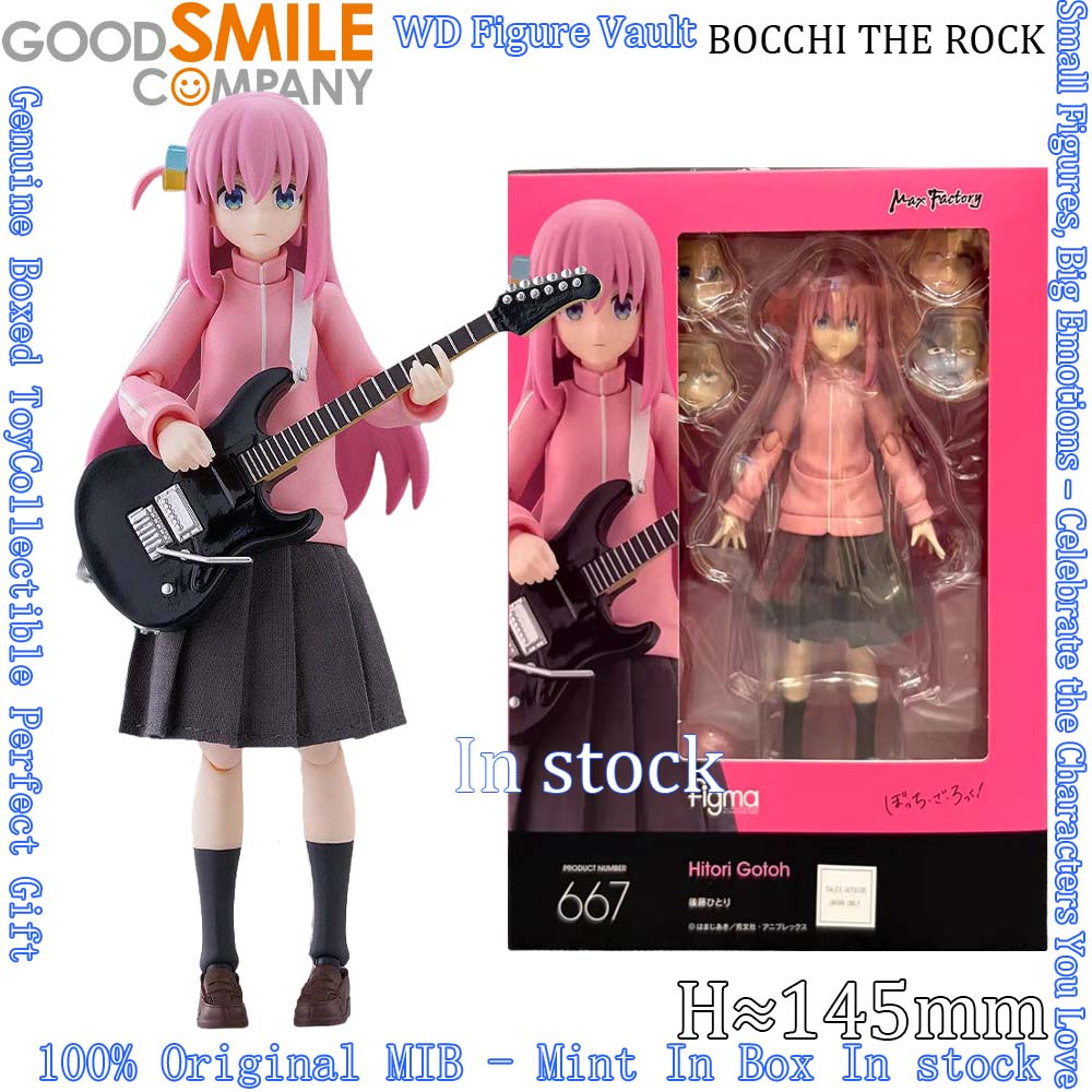 En stock |   Good Smile Max Fa - Good Smile Company Figma reseña y precio