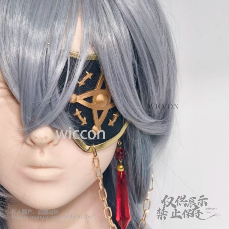 Anaxa-Juego de Cosplay Honkai: - Anaxa Cosplay Prop reseña y precio