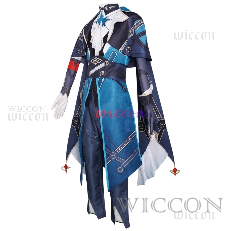Honkai Star Rail Anaxa disfraz - Anaxa Cosplay Prop reseña y precio