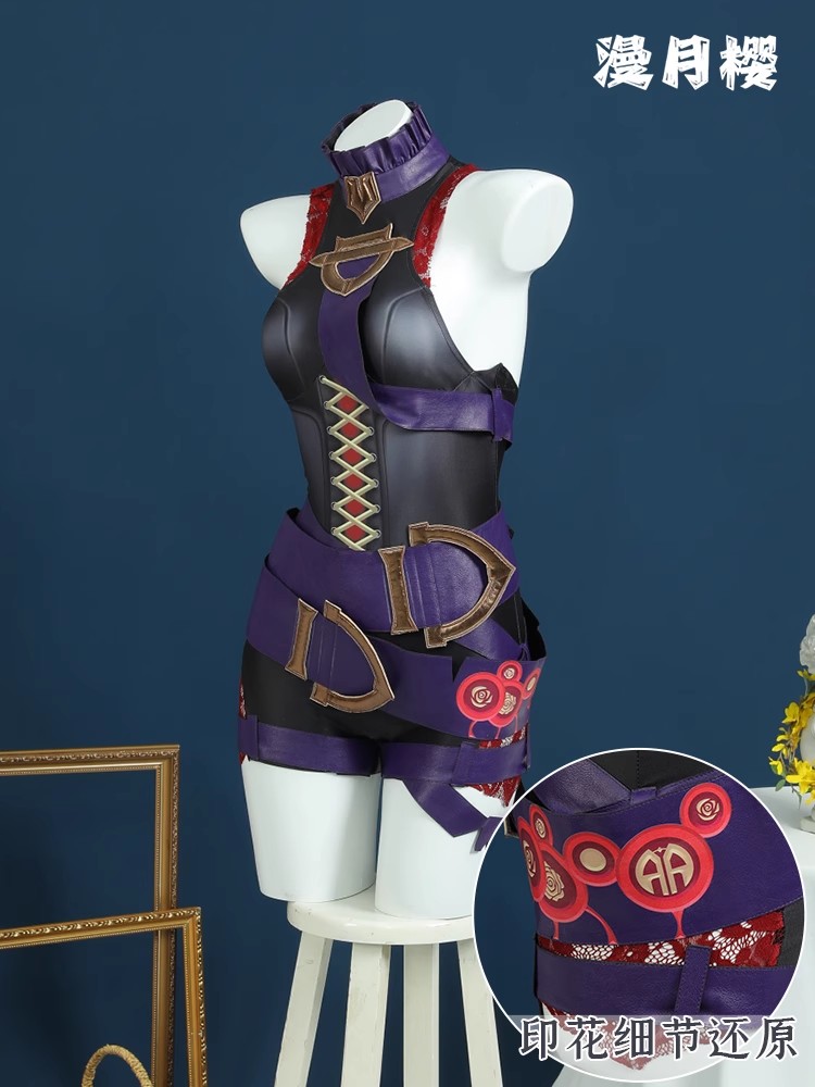 Disfraz de Cosplay de Briar de - Briar Cosplay Prop reseña y precio