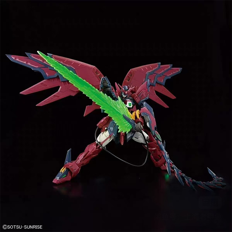 En Stock, Figura de Acción Ban - Bandai Gundam Rg reseña y precio