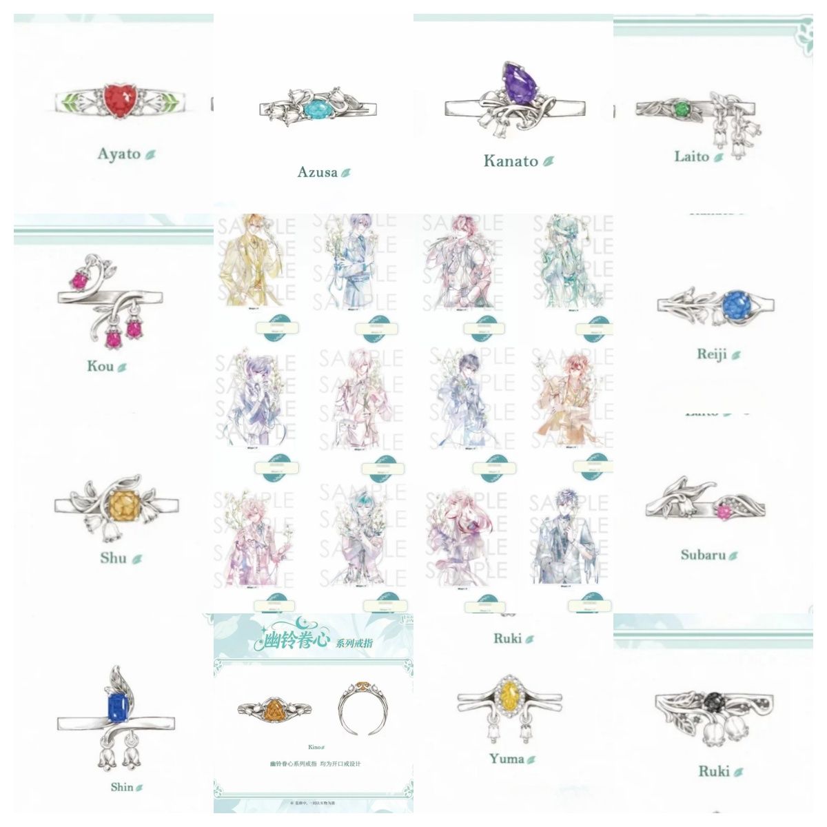 Anillos de Cosplay de Anime Di - Prop Para Cosplay reseña y precio
