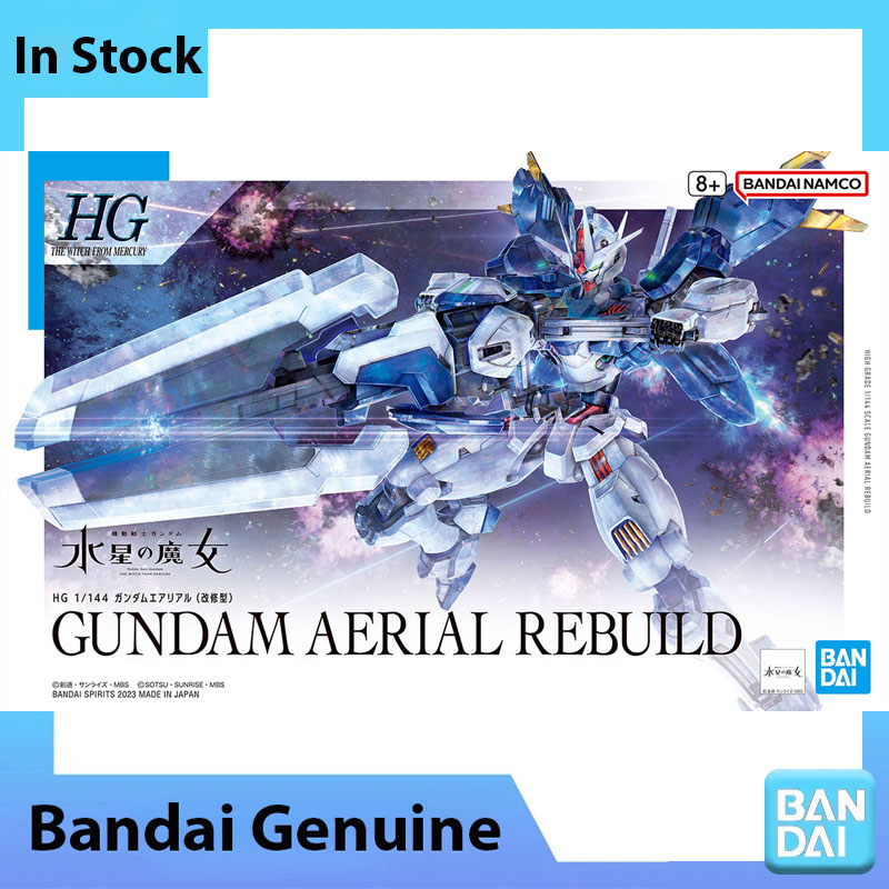 En Stock, Kit de Modelo Gundam - Bandai Gundam Rg reseña y precio