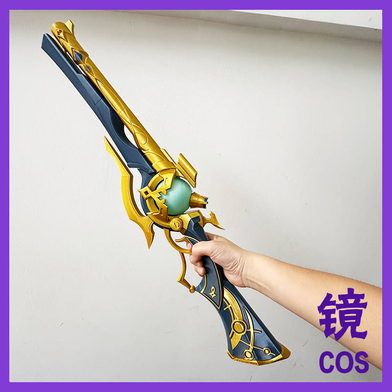 Accesorio de Cosplay Anaxa Pro - Anaxa Cosplay Prop reseña y precio