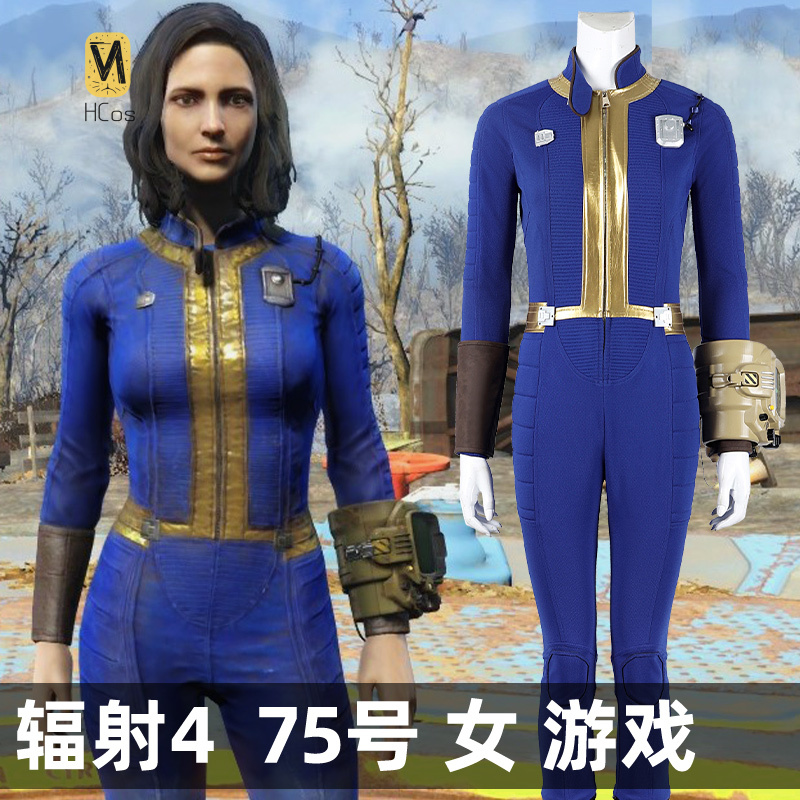 HCos Fallout 4 disfraz de Cosp - Fallout Cosplay Prop reseña y precio