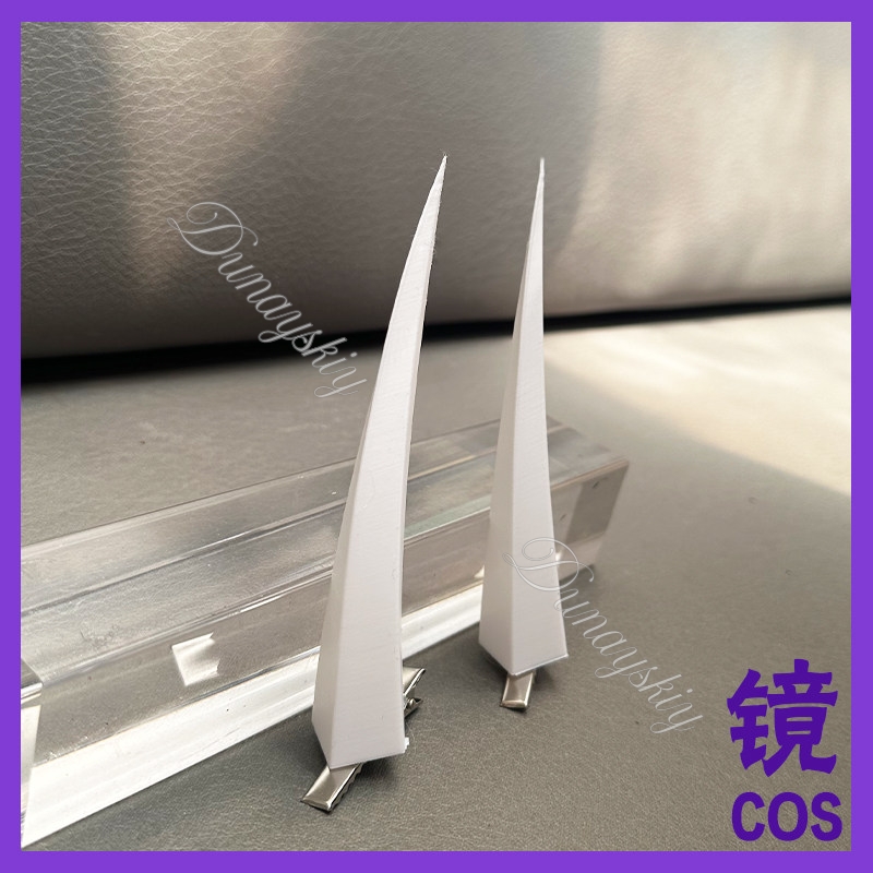 Accesorio de Cosplay de Anime  - Cosplay Prop 3D Print reseña y precio