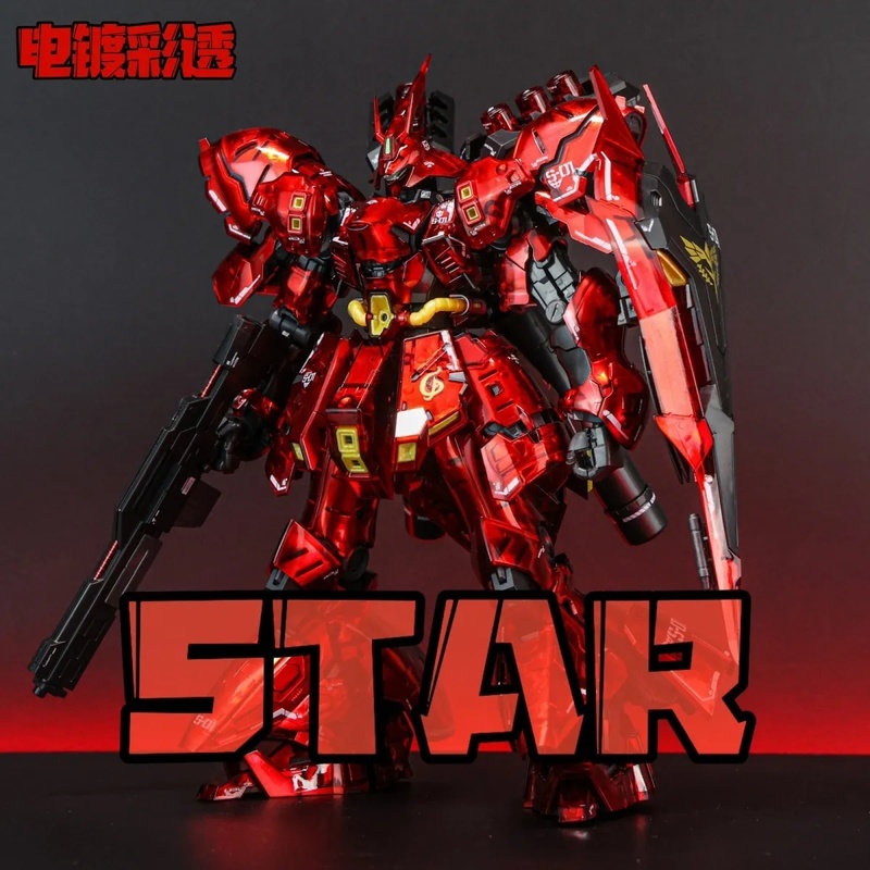 STAR RG 1/144 Sazabi Kit de Mo - Bandai Gundam Rg reseña y precio