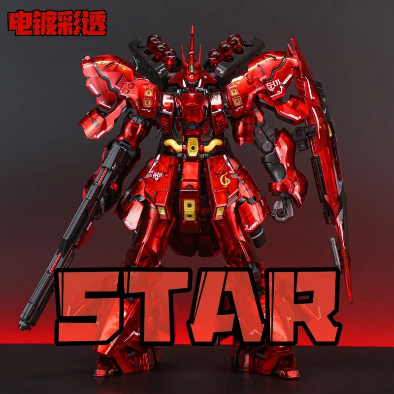 STAR RG 1/144 Sazabi Kit de Mo - Bandai Gundam Rg reseña y precio