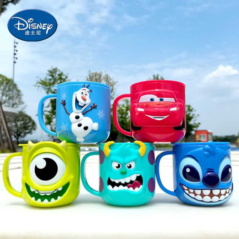 Taza 3D para Niños, Diseño de  - Briar Cosplay Prop reseña y precio