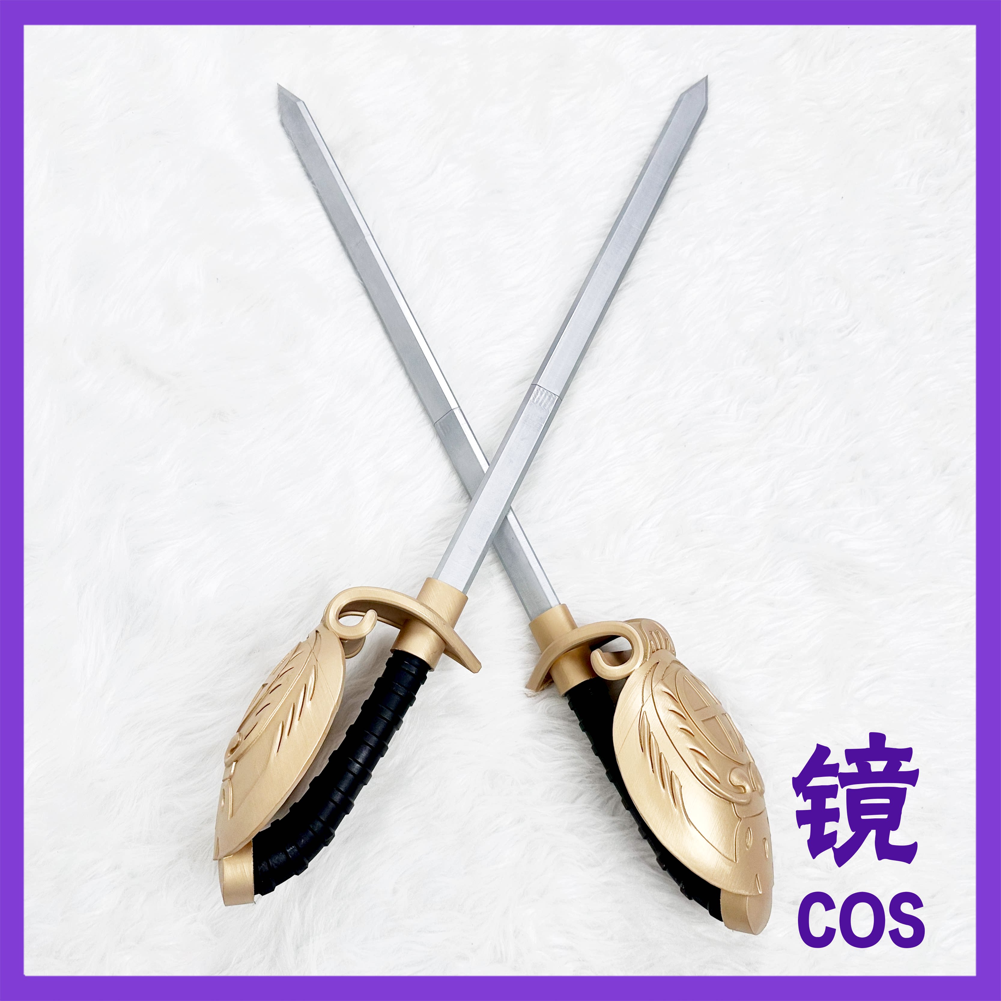 Accesorio de Cosplay de Anime  - Detachable Cosplay Prop reseña y precio