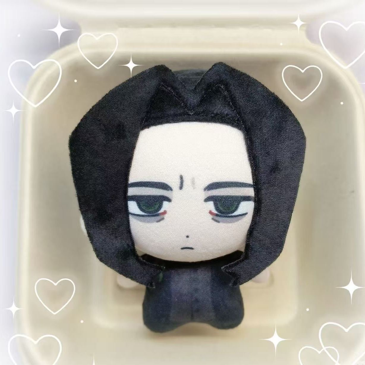 Peluche de Anime de Severus Sn - Prop Para Cosplay reseña y precio
