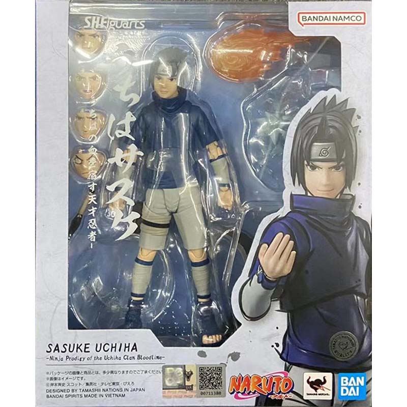 Figuras de Acción Articuladas  - Bandai Tamashii Nations S.H.Figuarts reseña y precio